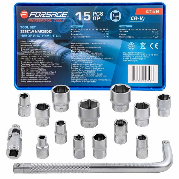 Hylssats 1/2", 15 delar (10 - 32mm) - Forsage Sweden