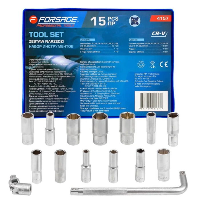 Hylssats djupa 1/2", 15 delar (10 - 32mm) - Forsage Sweden