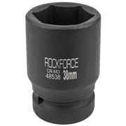 38 mm Slaghylsa 1" 6-kant CrMo - Forsage Sweden