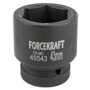 43 mm Slaghylsa 1" kort 6-kant CrMo - Forsage Sweden