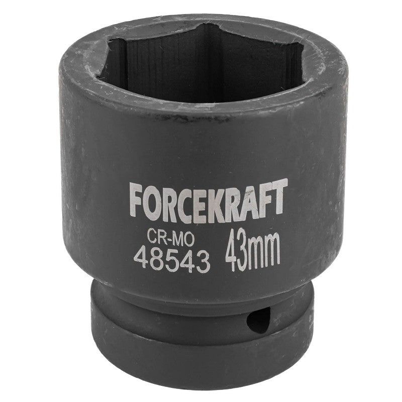 43 mm Slaghylsa 1" kort 6-kant CrMo - Forsage Sweden