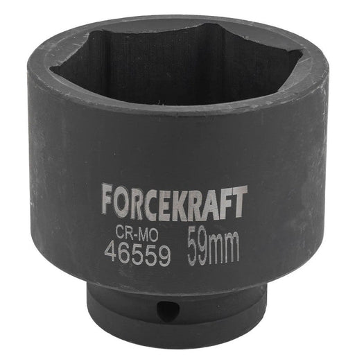 59 mm Slaghylsa 3/4" kort 6-kant CrMo - Forsage Sweden