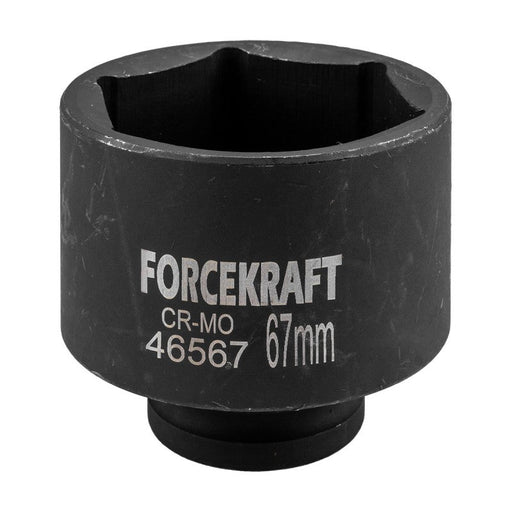 67 mm Slaghylsa 3/4" kort 6-kant CrMo - Forsage Sweden