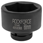 68 mm Slaghylsa 1" kort 6-kant CrMo - Forsage Sweden