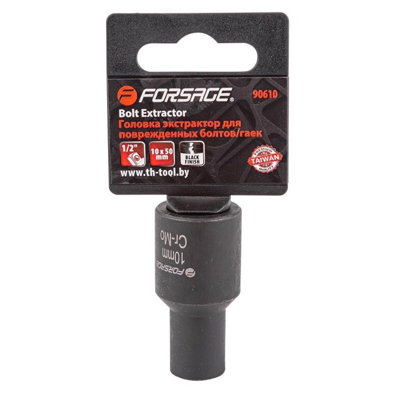 Avdragare för skadade bultskallar kort 1/2" - Forsage Sweden