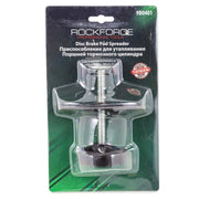 Bromskolvsverktyg - Forsage Sweden