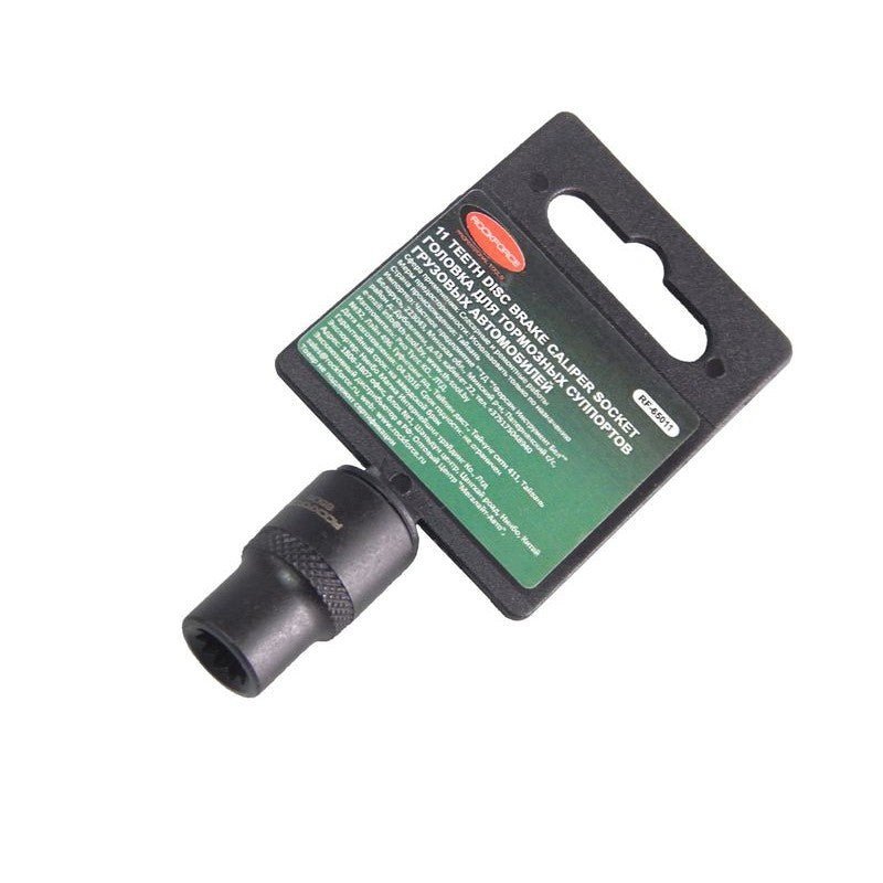 Bromsok hylsa för lastbilar, 8/3″, 11-kant - Forsage Sweden