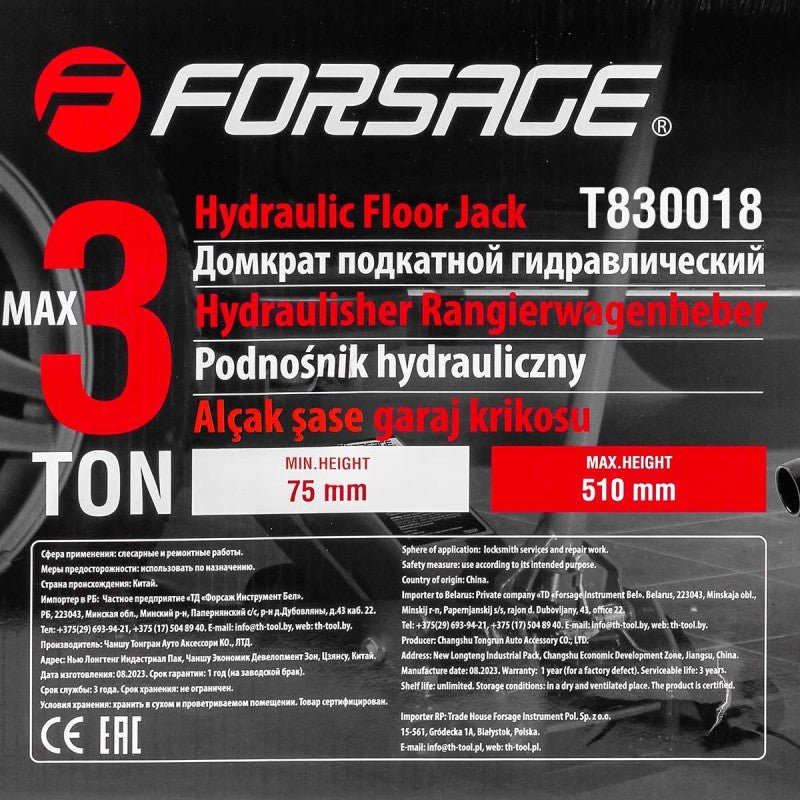 Domkraft dubbel kolv 3 ton (75 - 510 mm) - Forsage Sweden