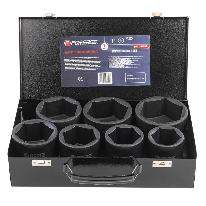 Krafthylssats 1", 7 delar (46-75mm) - Forsage Sweden