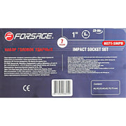 Krafthylssats 1", 7 delar (46-75mm) - Forsage Sweden