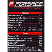 Krafthylssats 1/2", 24 delar (8-32mm) - Forsage Sweden