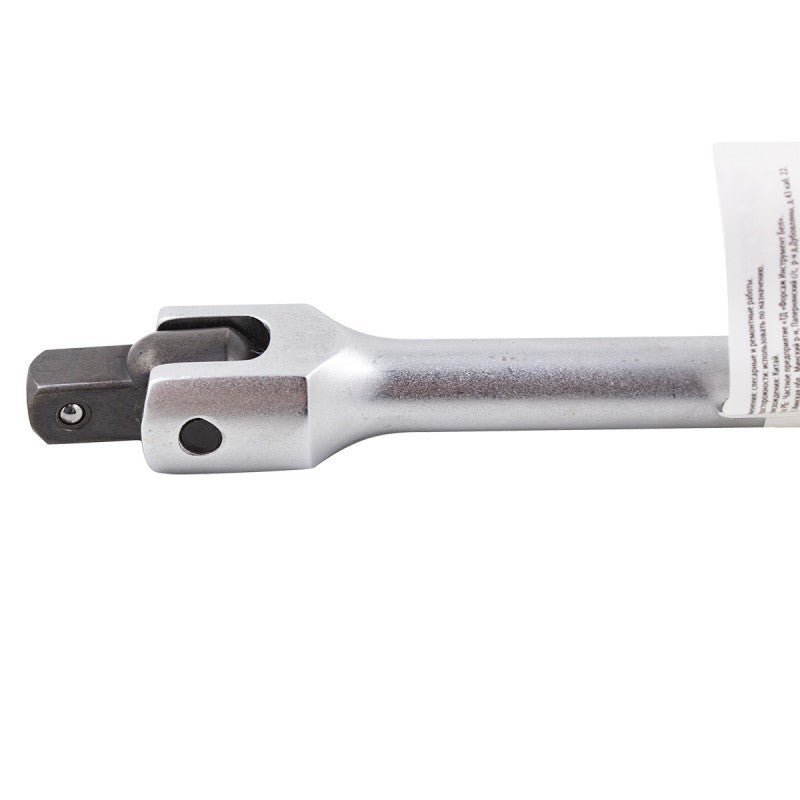 Dragskaft flexibelt med 1/2" fäste handtag ledat till en hylsa heavy-duty.  Längd 380mm