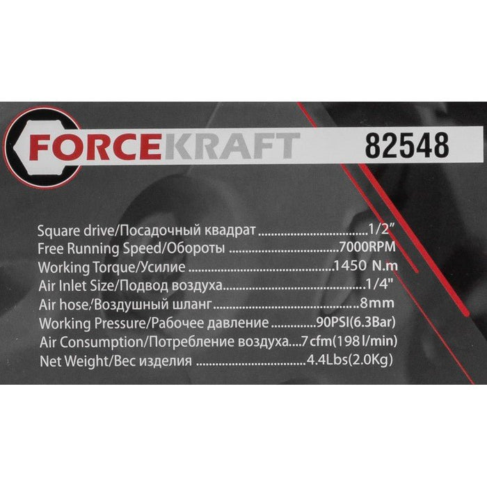 Mutterdragare 1/2" 1450Nm, kraftjustering - Forsage Sweden