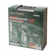 Mutterdragare 1/2" sats med hylsor, 1450Nm - Forsage Sweden