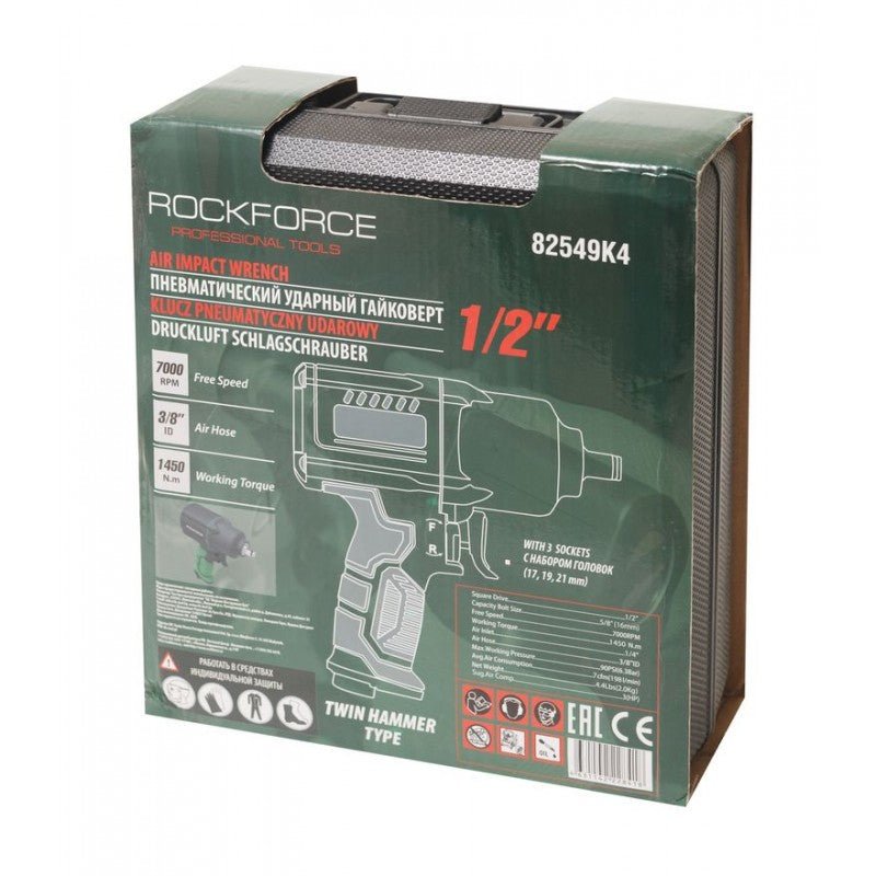 Mutterdragare 1/2" sats med hylsor, 1450Nm - Forsage Sweden