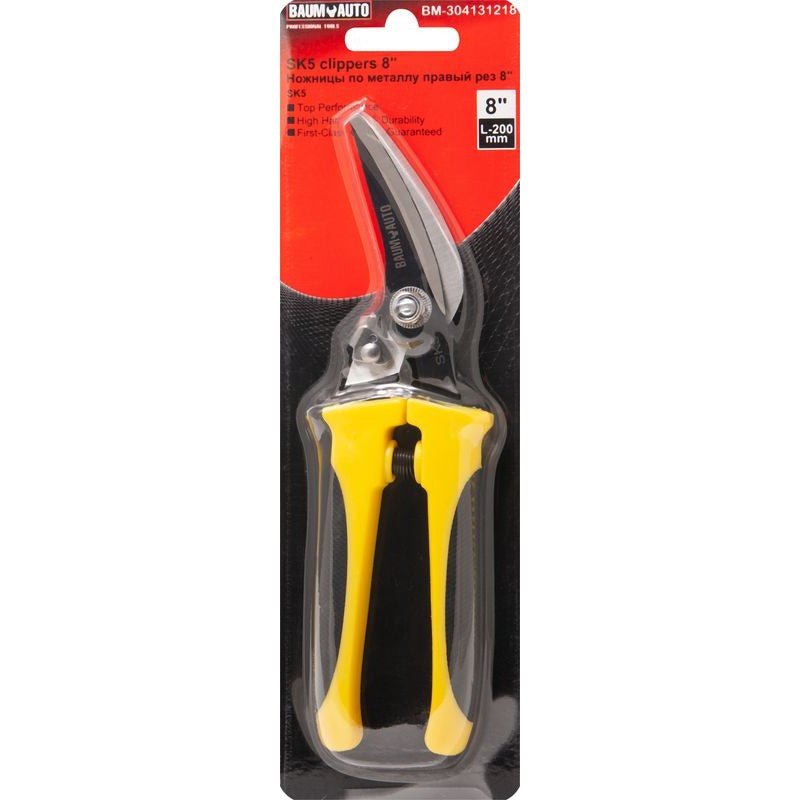 Plåtsax SK5 högerklippande 8" - Forsage Sweden