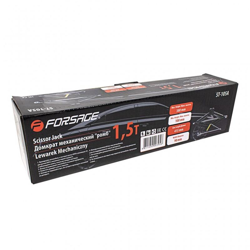 Saxdomkraft, 1.5ton (104-385 mm) - Forsage Sweden