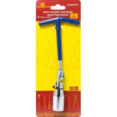 Tändstiftsnyckel 21 mm. - Forsage Sweden