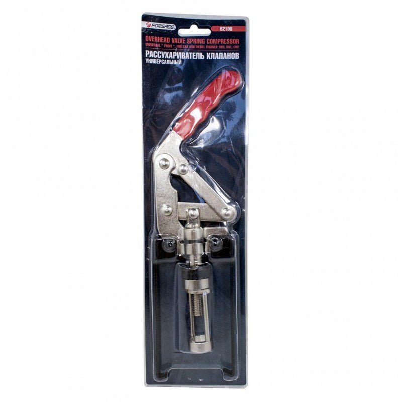 Ventilfjäderkompressor - Forsage Sweden